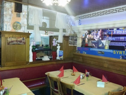 照片: Taverna Syrtaki