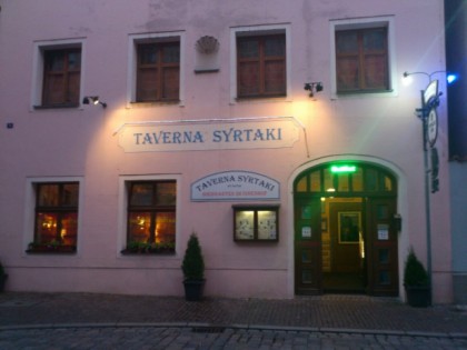 照片: Taverna Syrtaki